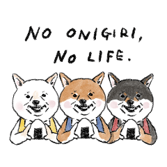 [LINEスタンプ] 柴犬のおにぎり屋さん