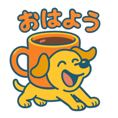[LINEスタンプ] 合体！ヘンカワアニマル！