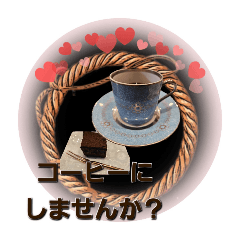 [LINEスタンプ] はるかの花束25ランチ