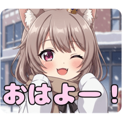 [LINEスタンプ] みなみちゃんと冬の待ち合わせスタンプ