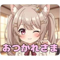 [LINEスタンプ] ツインテールとお嬢様のプレミアムセット