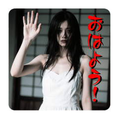 [LINEスタンプ] おサダさんのスタンプ、挨拶編。