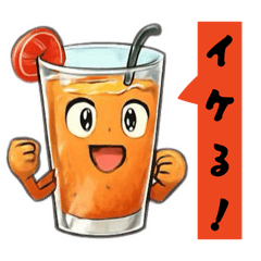 [LINEスタンプ] 擬人化した食べ物飲み物たちスタンプ