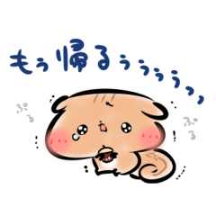 [LINEスタンプ] メンタル絹豆腐リスの崩壊スタンプ