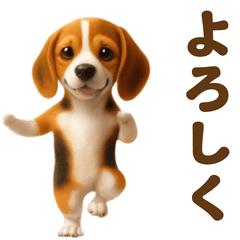 [LINEスタンプ] 踊る！ビーグル2