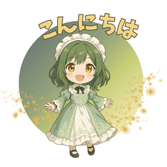 [LINEスタンプ] ゴシック少女の日常スタンプ ver5