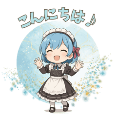[LINEスタンプ] ゴシック少女の日常スタンプ ver6
