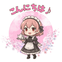 [LINEスタンプ] ゴシック少女の日常スタンプ ver7
