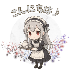 [LINEスタンプ] ゴシック少女の日常スタンプ ver8