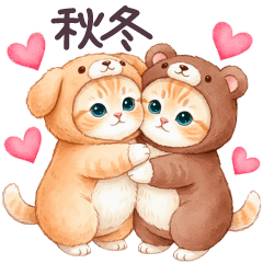 [LINEスタンプ] 秋冬 毎日使える コスにゃんず 日常