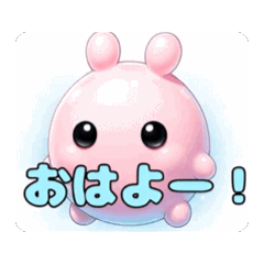 [LINEスタンプ] 風船うさぎちゃんたちアニメーション