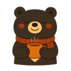 [LINEスタンプ] ツキノワグマの秋スタンプ