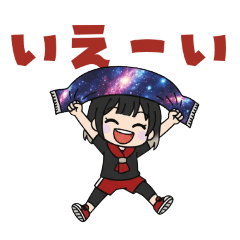 [LINEスタンプ] オタクなライブキッズの毎日│女の子