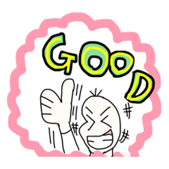 [LINEスタンプ] 吹き出し豆蔵、友達編