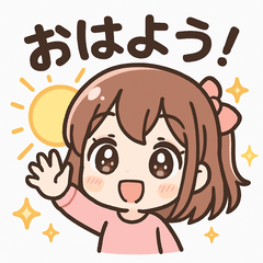 [LINEスタンプ] ゆるかわ女の子の日常スタンプセット
