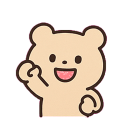 [LINEスタンプ] ぷんすかクマのツッコミ便@SFW