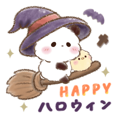 [LINEスタンプ] もこぷわパンダ♡秋