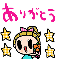 [LINEスタンプ] nenerinシンプル日常会話スタンプ019気遣い
