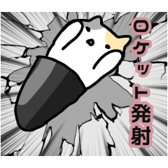 [LINEスタンプ] ねこねこの住む家ミルときどきハナ