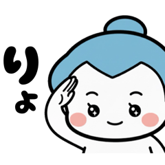 [LINEスタンプ] 力士ちゃんのスタンプ4