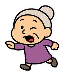 [LINEスタンプ] おばあちゃんのピリ辛人生便@SFW