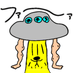 [LINEスタンプ] へんてこなエイリアン2