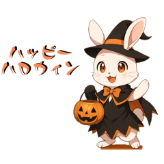 [LINEスタンプ] 動物スタンプ ハロウィン編