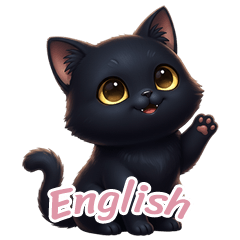 [LINEスタンプ] 【英語】 黒猫 スタンプ 2