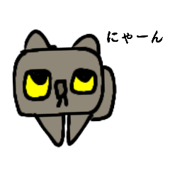 [LINEスタンプ] カク猫さん