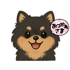 [LINEスタンプ] ポメラニアンのルイ君