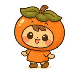 [LINEスタンプ] 五條市のかわいい柿キャラクター