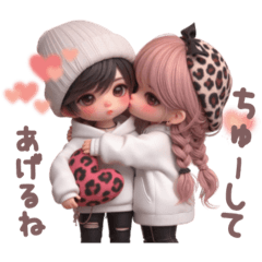 [LINEスタンプ] 40個‼️大切な人に❤️好きが止まらない彼女
