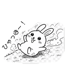 [LINEスタンプ] うさにゃんの動物スタンプ