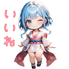 [LINEスタンプ] 美しき雪女のときめき
