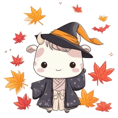 [LINEスタンプ] ハロウィンきものうしくん＠秋ほっこり