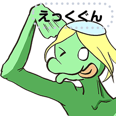[LINEスタンプ] No.1 ホスト Mr.かっぱ君