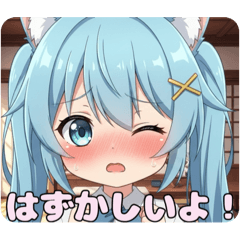 [LINEスタンプ] みなみとありさのツインテールセット
