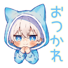 [LINEスタンプ] 癒しの白猫耳パーカーくん2