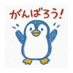 [LINEスタンプ] 保健所の動物