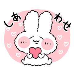 [LINEスタンプ] 日常で使えるもこもこうさぎスタンプ