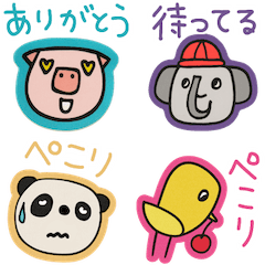 [LINEスタンプ] mottoのアニマルステッカー♡小さめ
