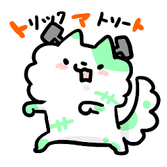 [LINEスタンプ] ハルイロオオカミのスタンプ