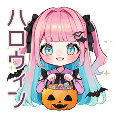 [LINEスタンプ] ハロウィン★姫カットの地雷ちゃん