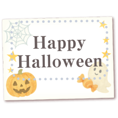 [LINEスタンプ] 書き込める♥水彩ハロウィンカード 改