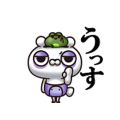 [LINEスタンプ] くまくま10(超小さい編)