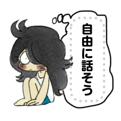 [LINEスタンプ] オロカくん