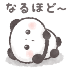 [LINEスタンプ] ぽてころぱんだ