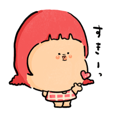 [LINEスタンプ] てげてげのふつう