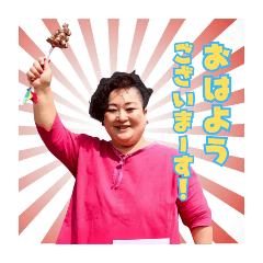 [LINEスタンプ] マリコ☆バタフライ スタンプ春バージョン