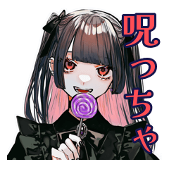 [LINEスタンプ] 地雷系女子のハロウィン呪い